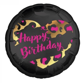 Шар " HBD" круг в Котельниках