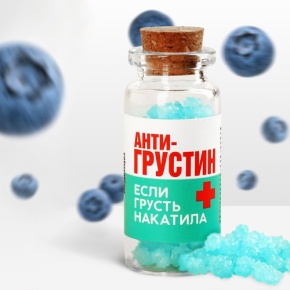 Леденцы в банке «Антигрустин», 1 шт,  6.5 г в Котельниках