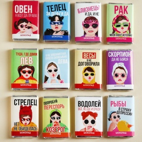 Шоколад мини «Гороскоп», знак зодиака в ассортименте 12 г в Котельниках