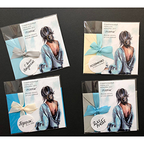 Открытка набор №6 "Самый красивый наряд для женщины-это счастье!" в Котельниках