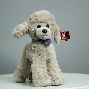 Плюшевый пудель серый (25 см) в Котельниках