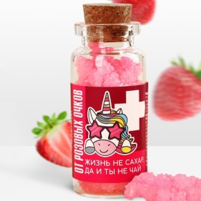 Леденцы в банке «От розовых очков», 1 шт 6.5 г в Котельниках