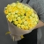 Букет из 29 кустовых лимонных пионовидных роз (50 см) в Котельниках Букет из 29 кустовых лимонных пионовидных роз (50 см) в Котельниках
