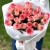 Букет из 25 роз Джумилия (50 см) в Котельниках Букет из 25 роз Джумилия (50 см) в Котельниках