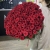 Букет 101 красная роза (70 см) в Котельниках Букет 101 красная роза (70 см) в Котельниках