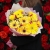 Солнечный букет с герберами в Котельниках Солнечный букет с герберами в Котельниках