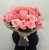 Букет из 21 розовой розы (50 см) в Котельниках