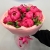 Букет из 11 пионов с эвкалиптом в Котельниках Букет из 11 пионов с эвкалиптом в Котельниках