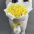 Букет из 25 лимонных пионовидных роз (50 см) в Котельниках Букет из 25 лимонных пионовидных роз (50 см) в Котельниках
