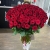 Букет 101 красная роза (70 см) в Котельниках Букет 101 красная роза (70 см) в Котельниках