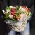 Композиция в корзине "Майя" из гиацинтов, альстромерий и эустом в Котельниках Композиция в корзине "Майя" из гиацинтов, альстромерий и эустом в Котельниках