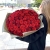 Букет 101 красная роза (50 см) в Котельниках Букет 101 красная роза (50 см) в Котельниках