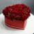 Композиция в коробке "Красное сердце" из пионовидной кустовой розы в Котельниках Композиция в коробке "Красное сердце" из пионовидной кустовой розы в Котельниках