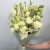 Букет из эустом и ромашек в Котельниках Букет из эустом и ромашек в Котельниках